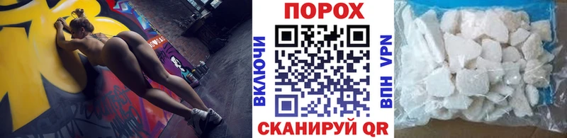 Метамфетамин винт  Краснокамск 